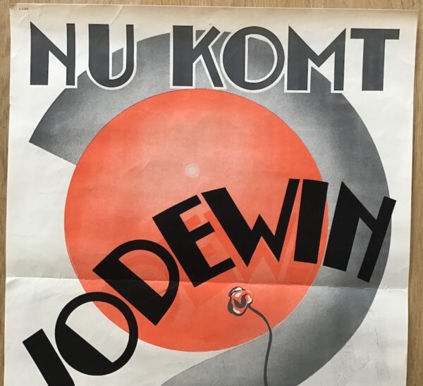 Now comes JODEWIN - Image 3