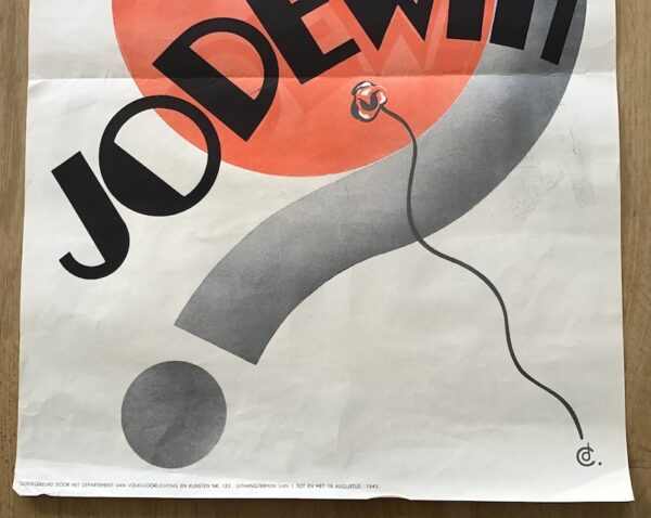 Now comes JODEWIN - Image 4