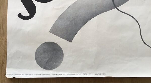 Now comes JODEWIN - Image 5