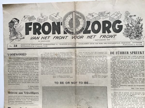 Late War Propaganda: Frontzorg - Image 3