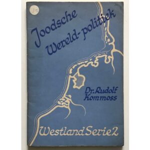 Jewish world politics