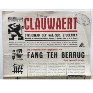 Clauwaert, Rotterdam