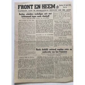 Front & heem, nr 51