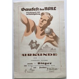 Sports Certificate NSRL
