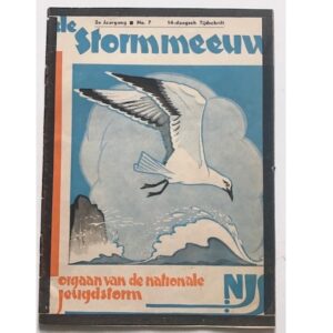 "STORMMEEUW" Mourning Issue