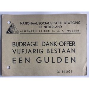 Donor Card 5-Year Anniversary