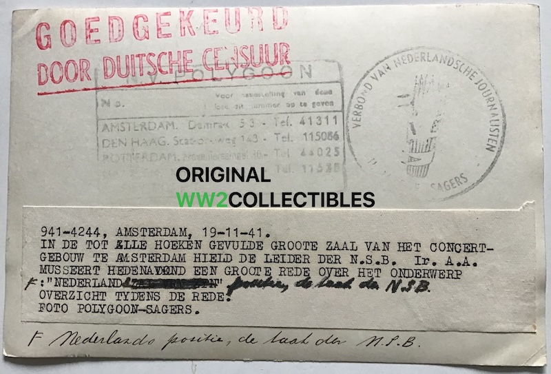 NSB Concert Hall Amsterdam - Image 4