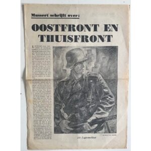 1942 VoVa Enlistment