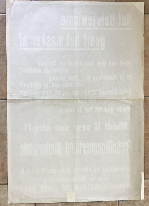 SS Freiwilligen Verband đź‘€the Twist - Image 3