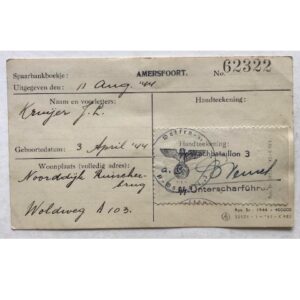 SS Savings Card Amersfoort