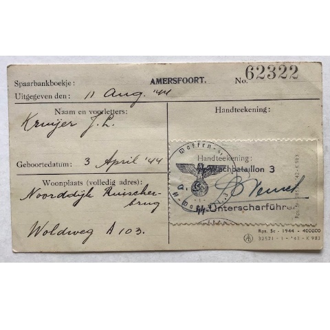 SS Savings Card Amersfoort