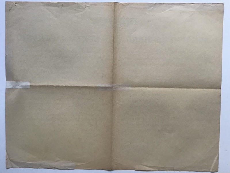 Curfew of Death: Rauter 1944 - Image 6