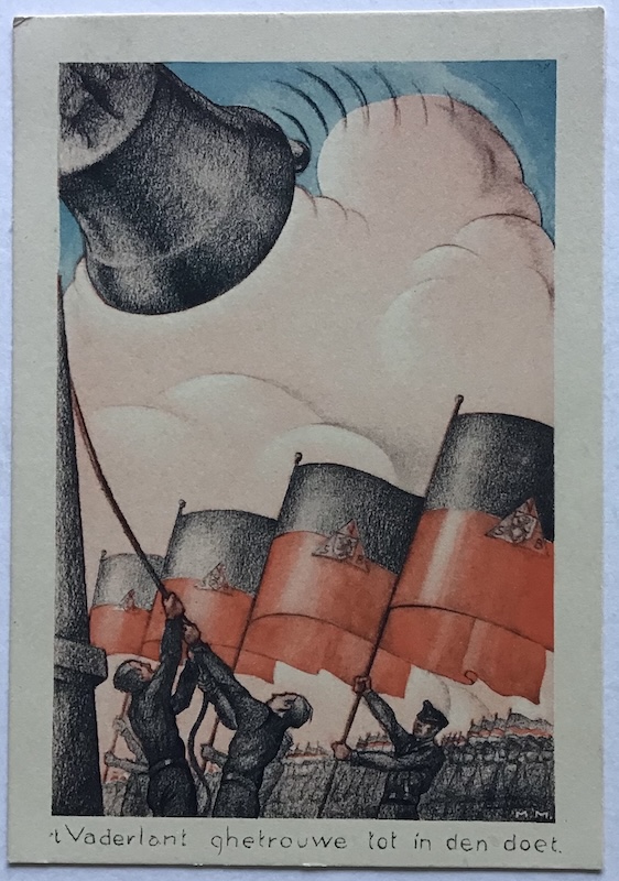 Postcard Bell, in Color – Lustrum - Image 2