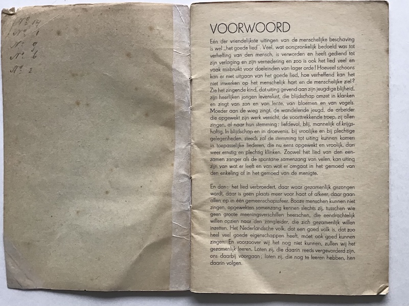 National Song Festival - Image 3