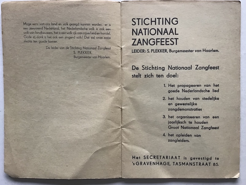 National Song Festival - Image 4