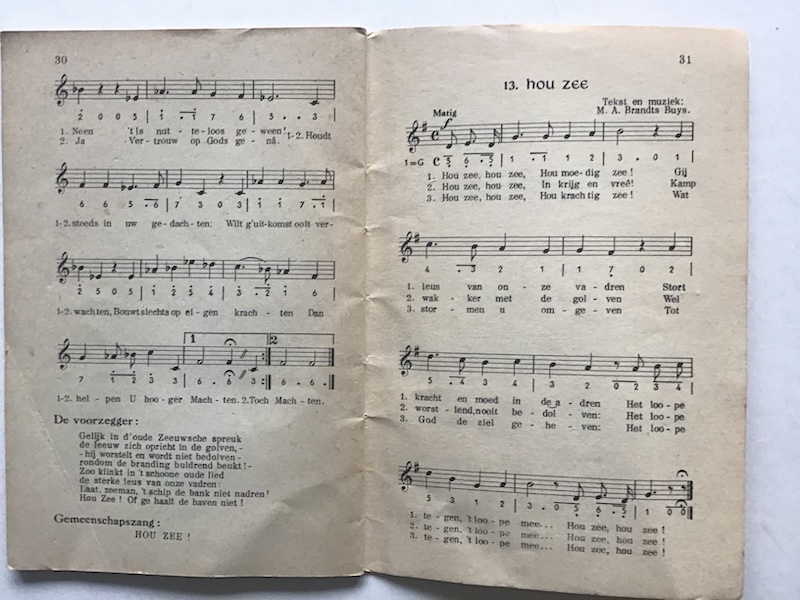 National Song Festival - Image 5