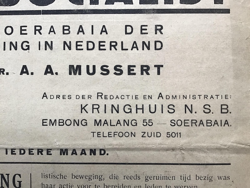 Soerabaja NSB Edition, 1936 - Image 4