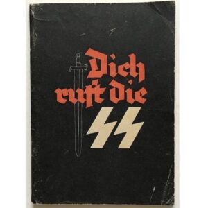Dich ruft die SS