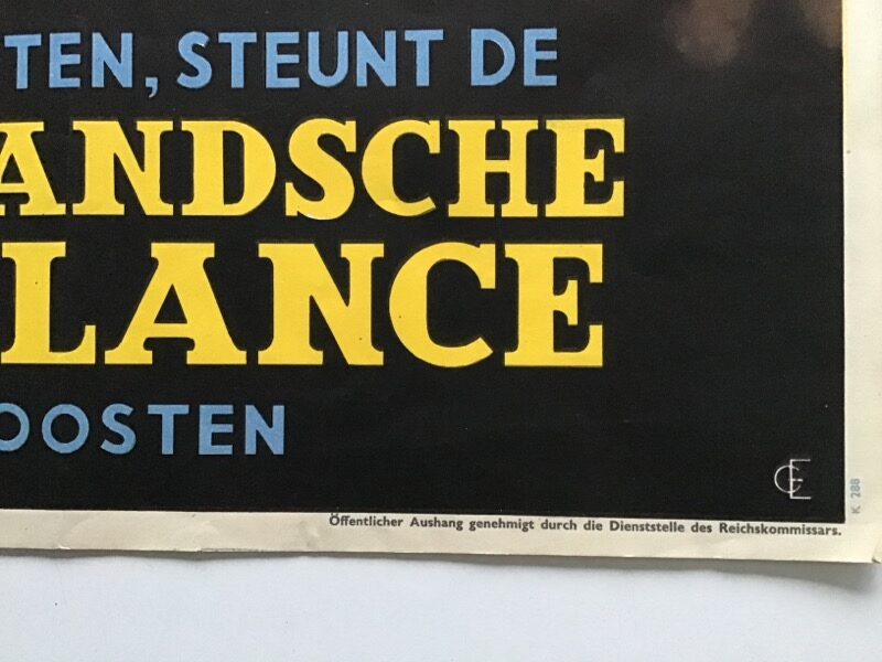 Ambulance Fundraising Poster - Image 5