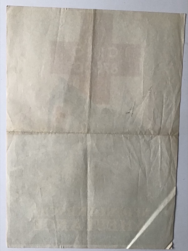 Ambulance Fundraising Poster - Image 6