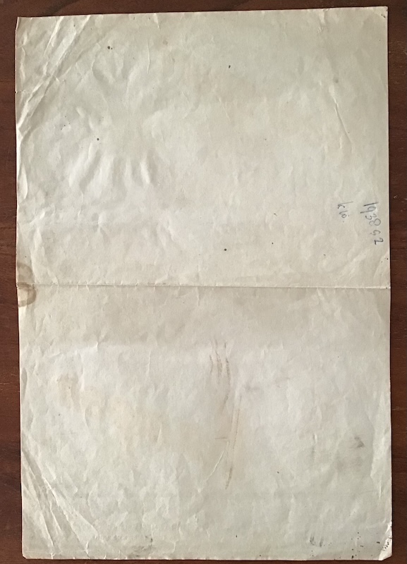 Weersport Kampen - Utrecht | R'Dam - Image 5