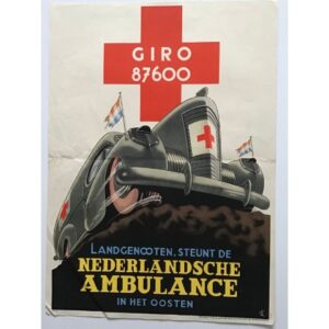 Ambulance Fundraising Poster