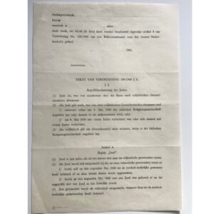 Declaration of being Jewish