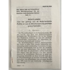 Dutch Police Regulation Leaflet