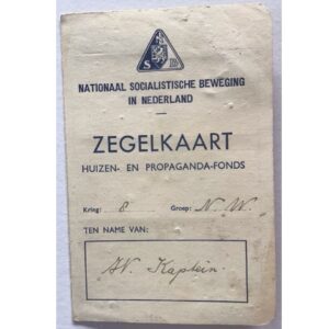 Housing Propaganda Fund Card