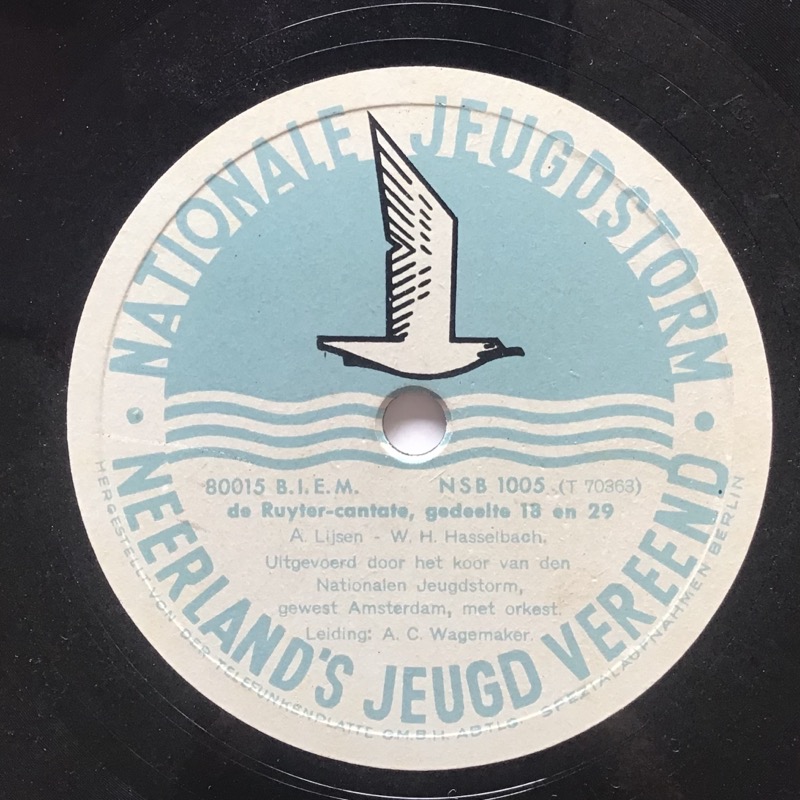 De Ruyter Cantata Record - Image 3