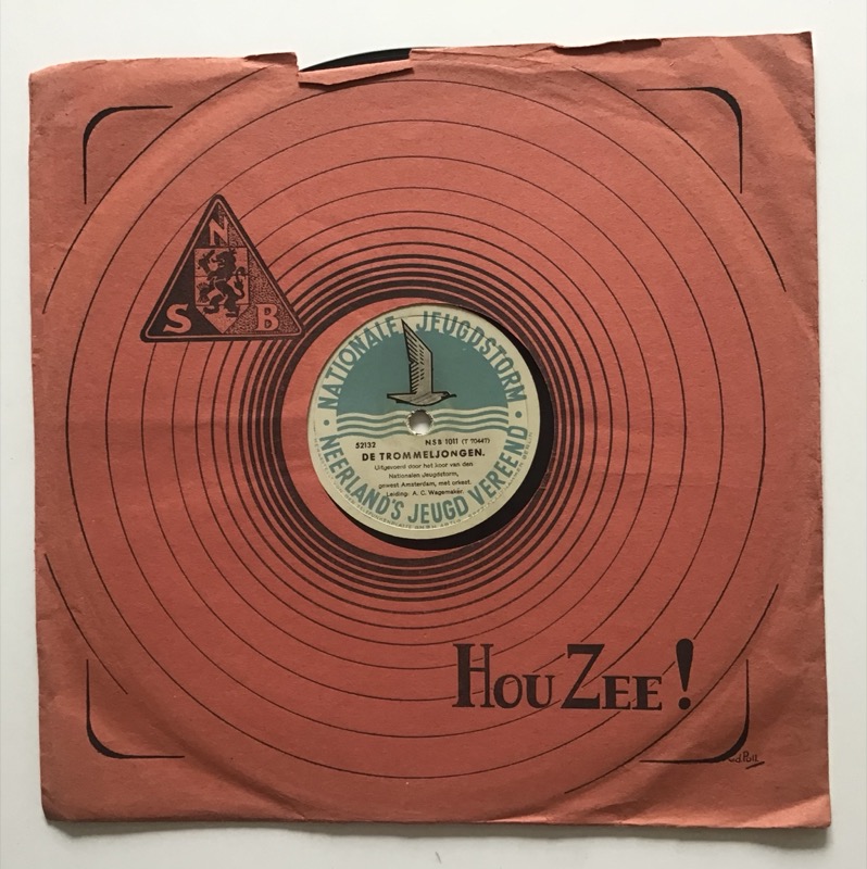 De Trommelmars - De Trommeljongen - Image 2