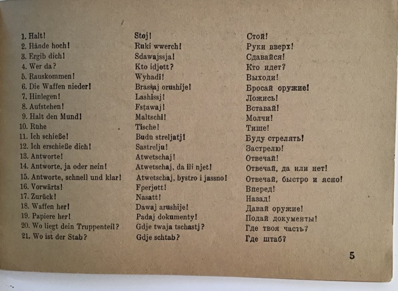 Taschen-Dolmetscher für Frontsoldaten - Image 4