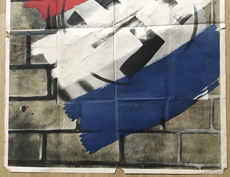 Freedom Needs No Words - Image 4