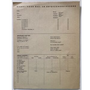 SS Racial Ancestry Questionnaire