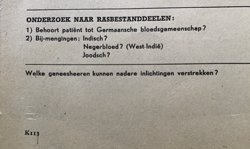 SS Racial Ancestry Questionnaire - Image 5