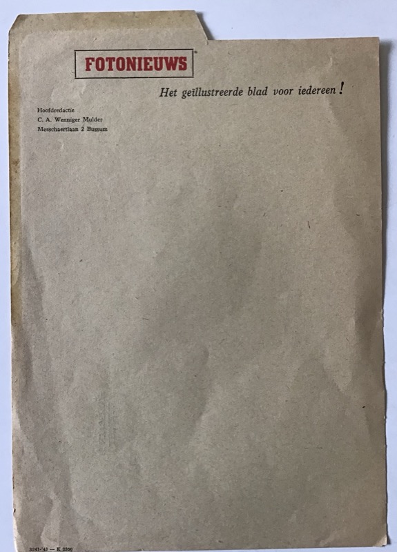 ECHO Letterhead - Image 2