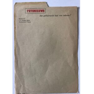 ECHO Letterhead