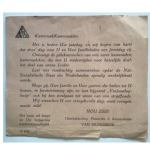 NSB “Verjaardagsbusje”