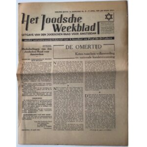 JW, Vol. 1, No. 2 – Fragmentary